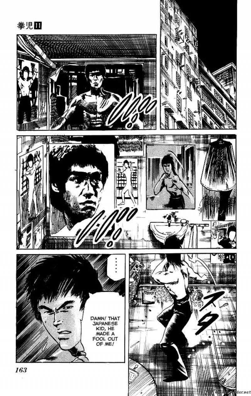Kenji Chapter 105 Page 16