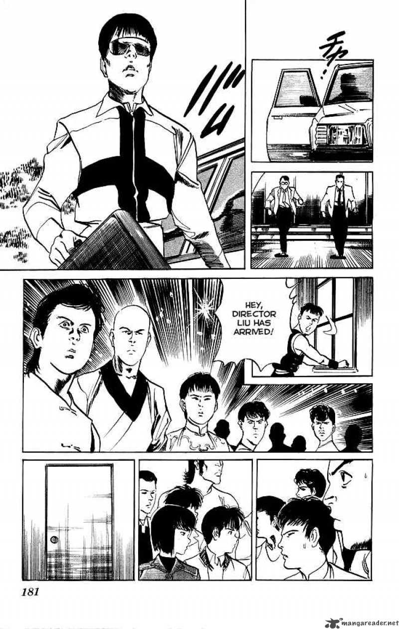 Kenji Chapter 106 Page 14