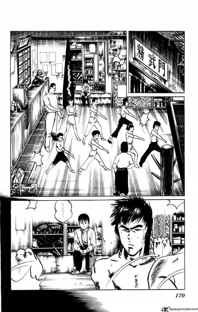 Kenji Chapter 106 Page 3