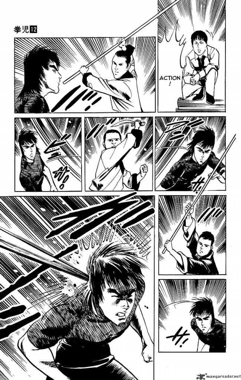 Kenji Chapter 107 Page 9