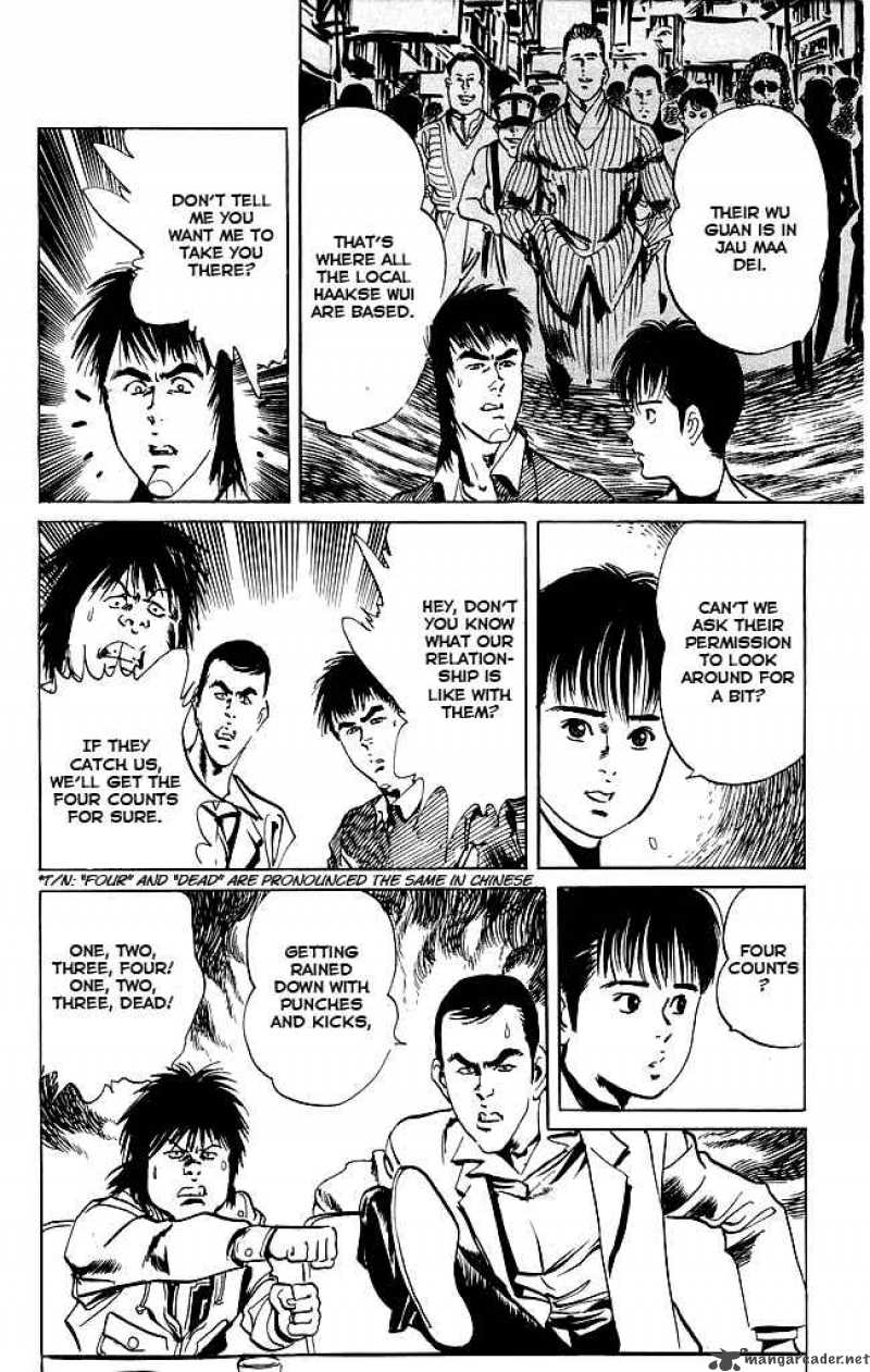 Kenji Chapter 108 Page 13
