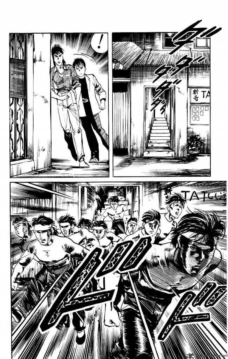 Kenji Chapter 108 Page 17