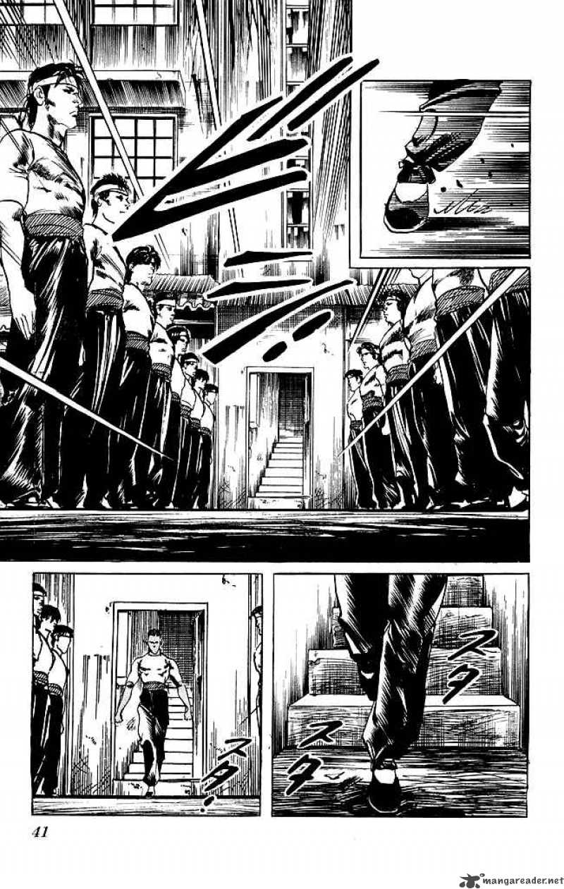 Kenji Chapter 108 Page 18