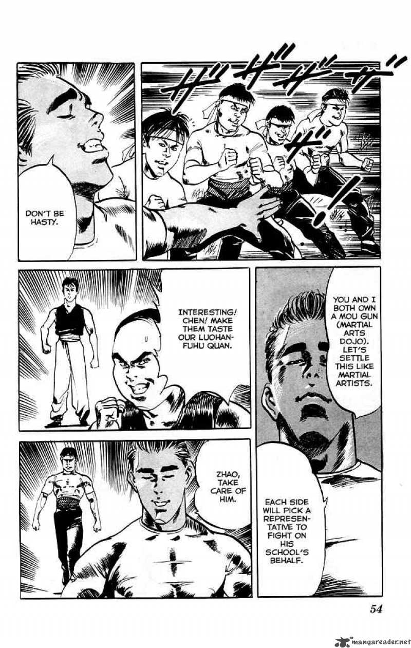 Kenji Chapter 109 Page 11