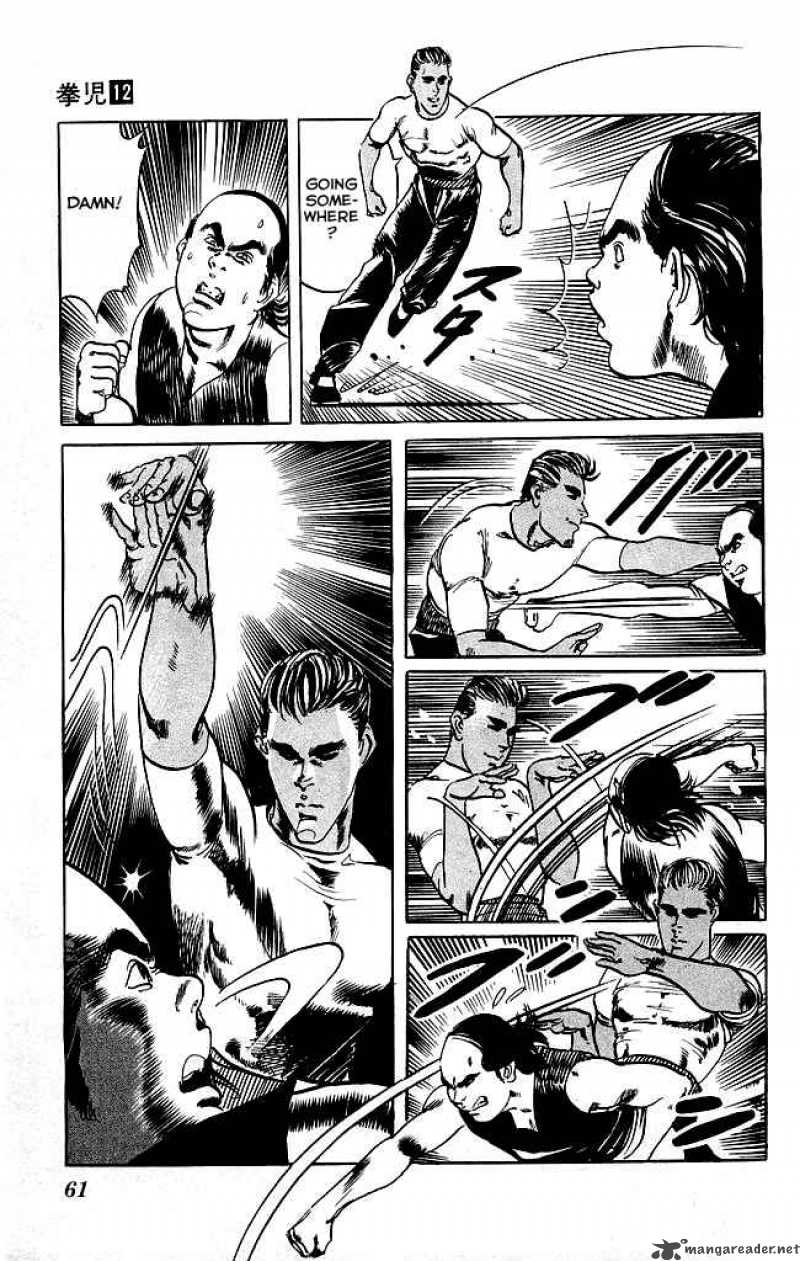 Kenji Chapter 109 Page 18