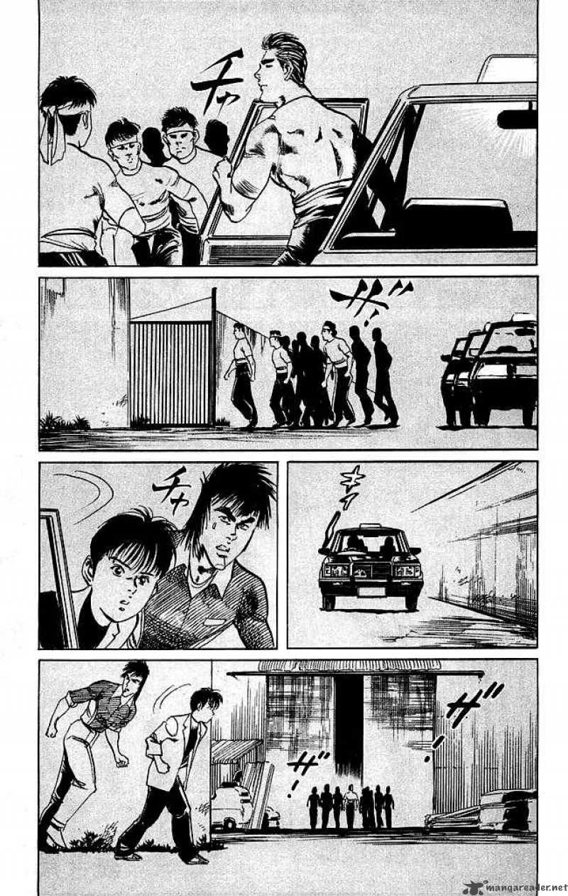 Kenji Chapter 109 Page 6