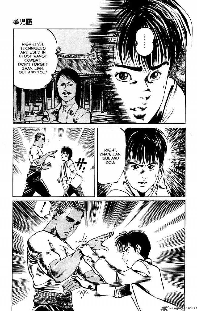 Kenji Chapter 110 Page 10