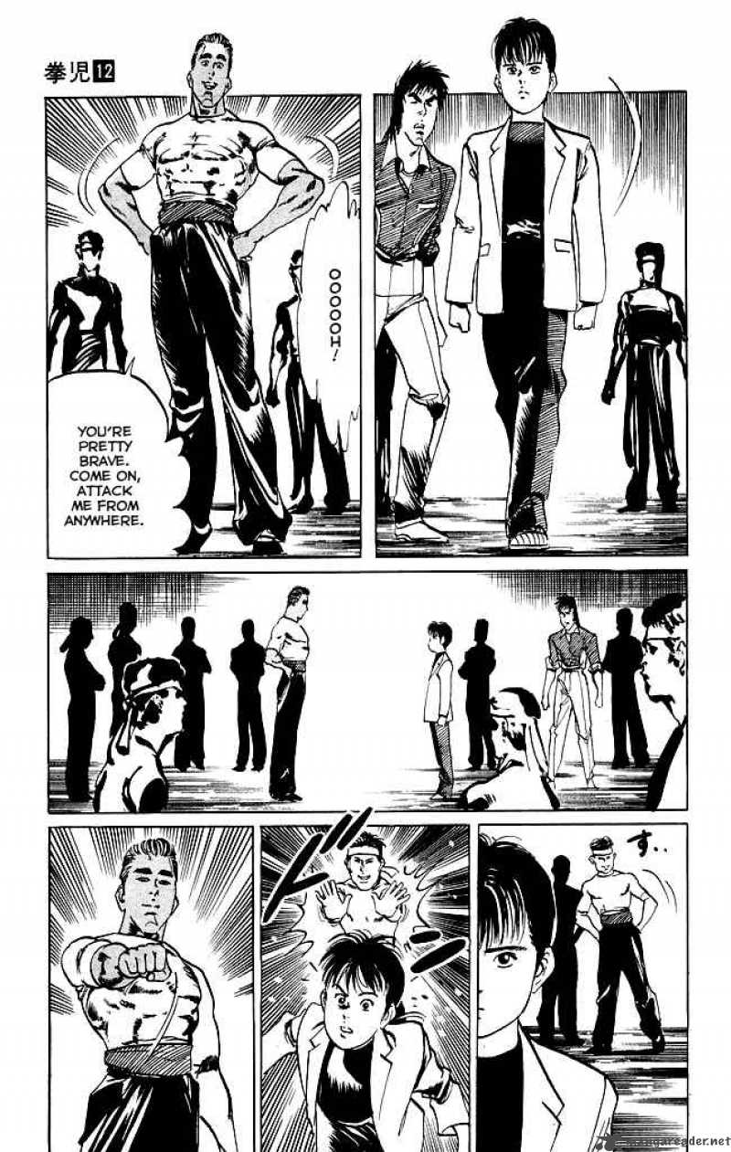 Kenji Chapter 110 Page 6