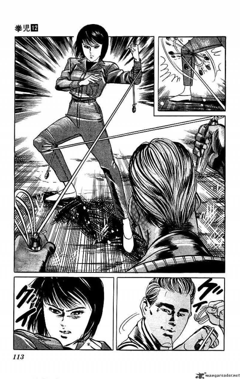 Kenji Chapter 112 Page 14