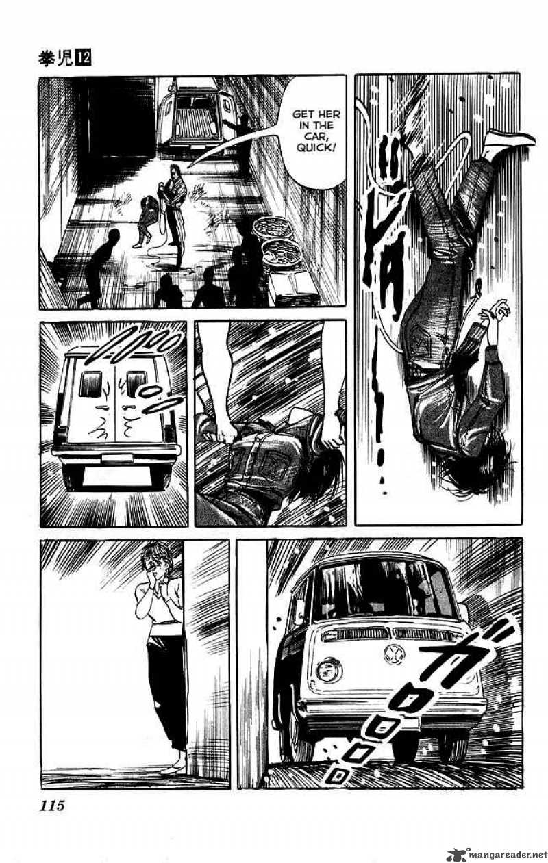 Kenji Chapter 112 Page 16