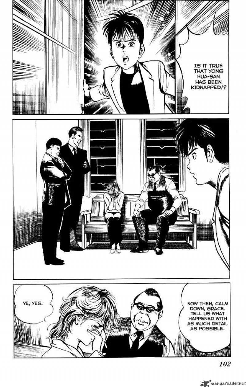 Kenji Chapter 112 Page 3