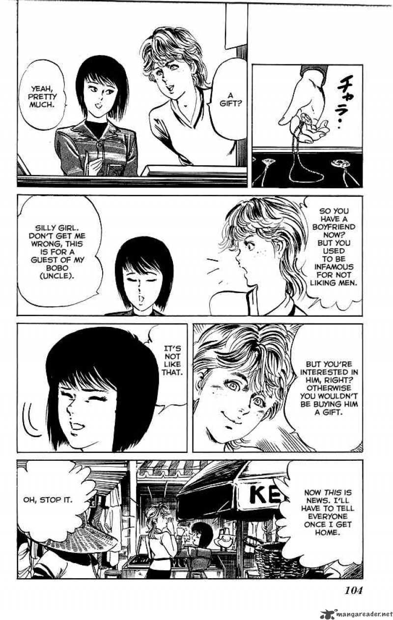 Kenji Chapter 112 Page 5