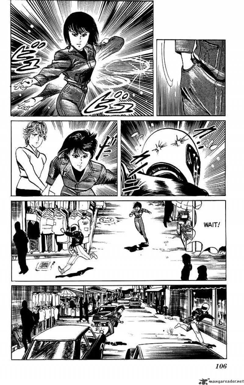 Kenji Chapter 112 Page 7