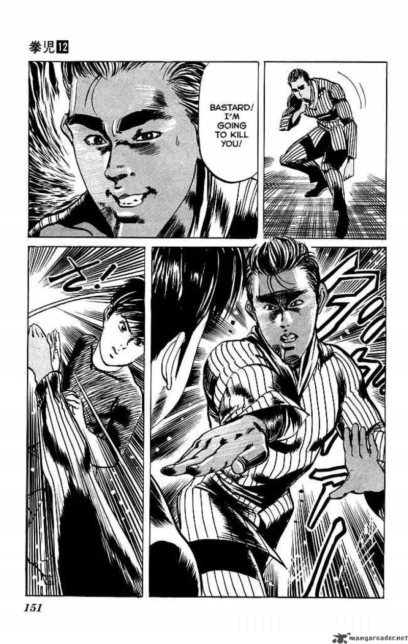 Kenji Chapter 114 Page 12