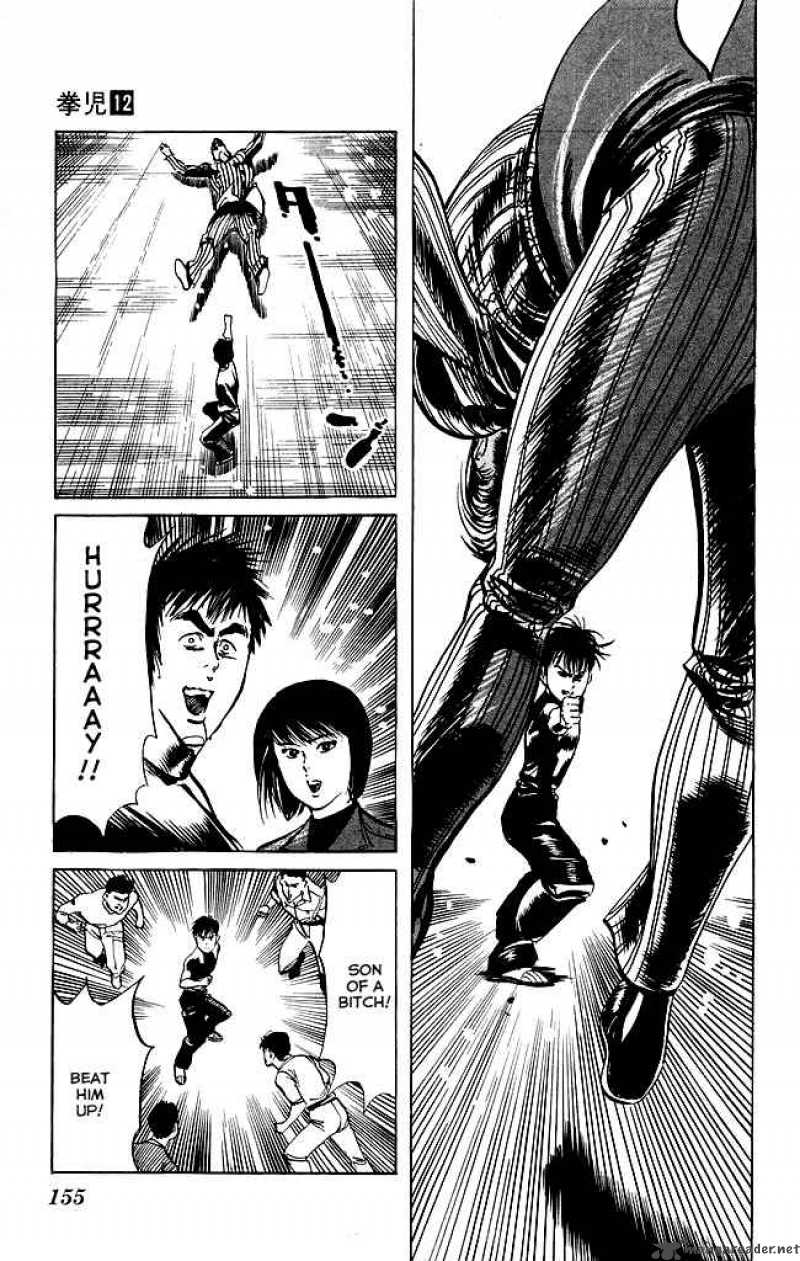 Kenji Chapter 114 Page 16