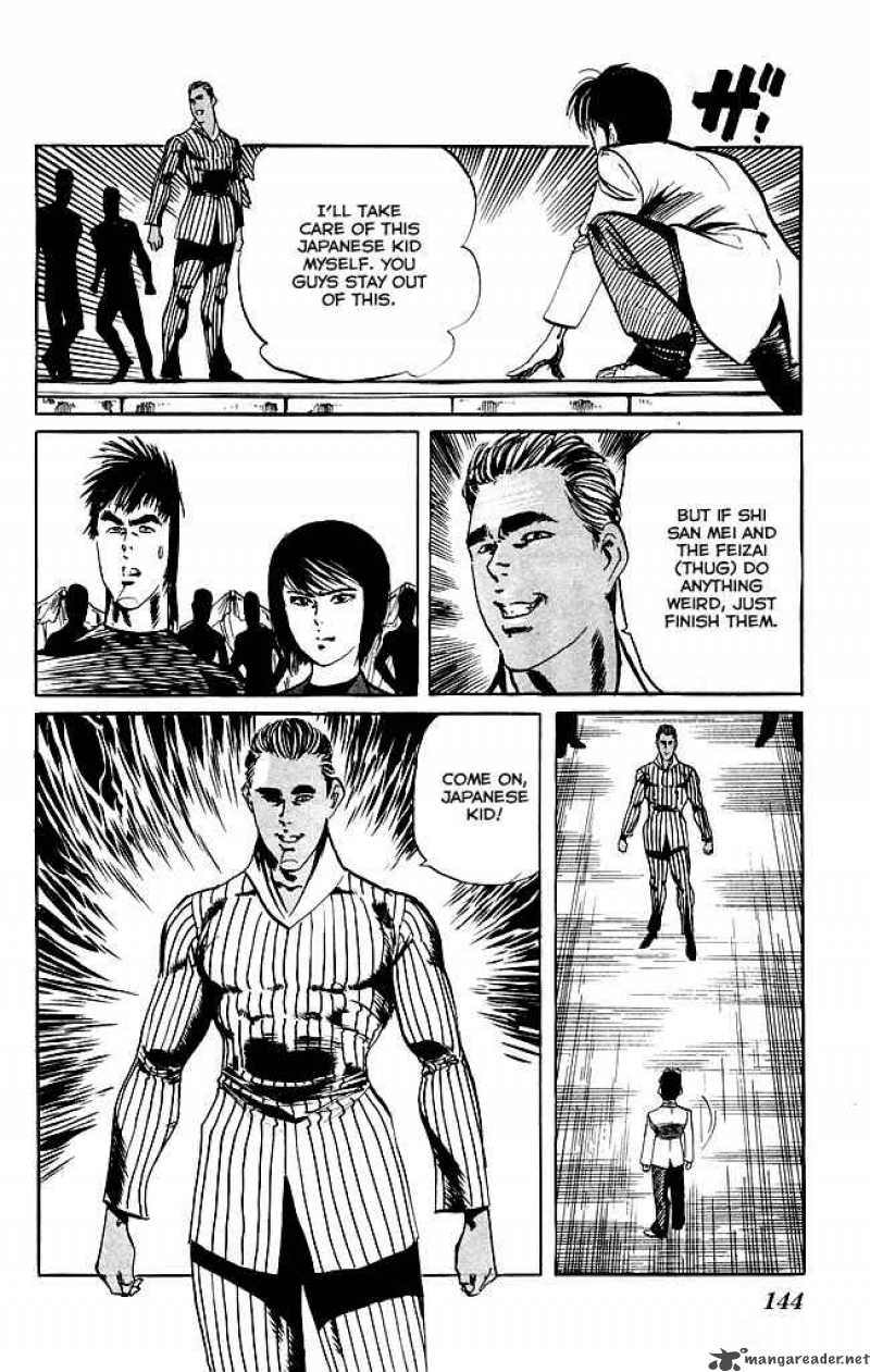 Kenji Chapter 114 Page 5