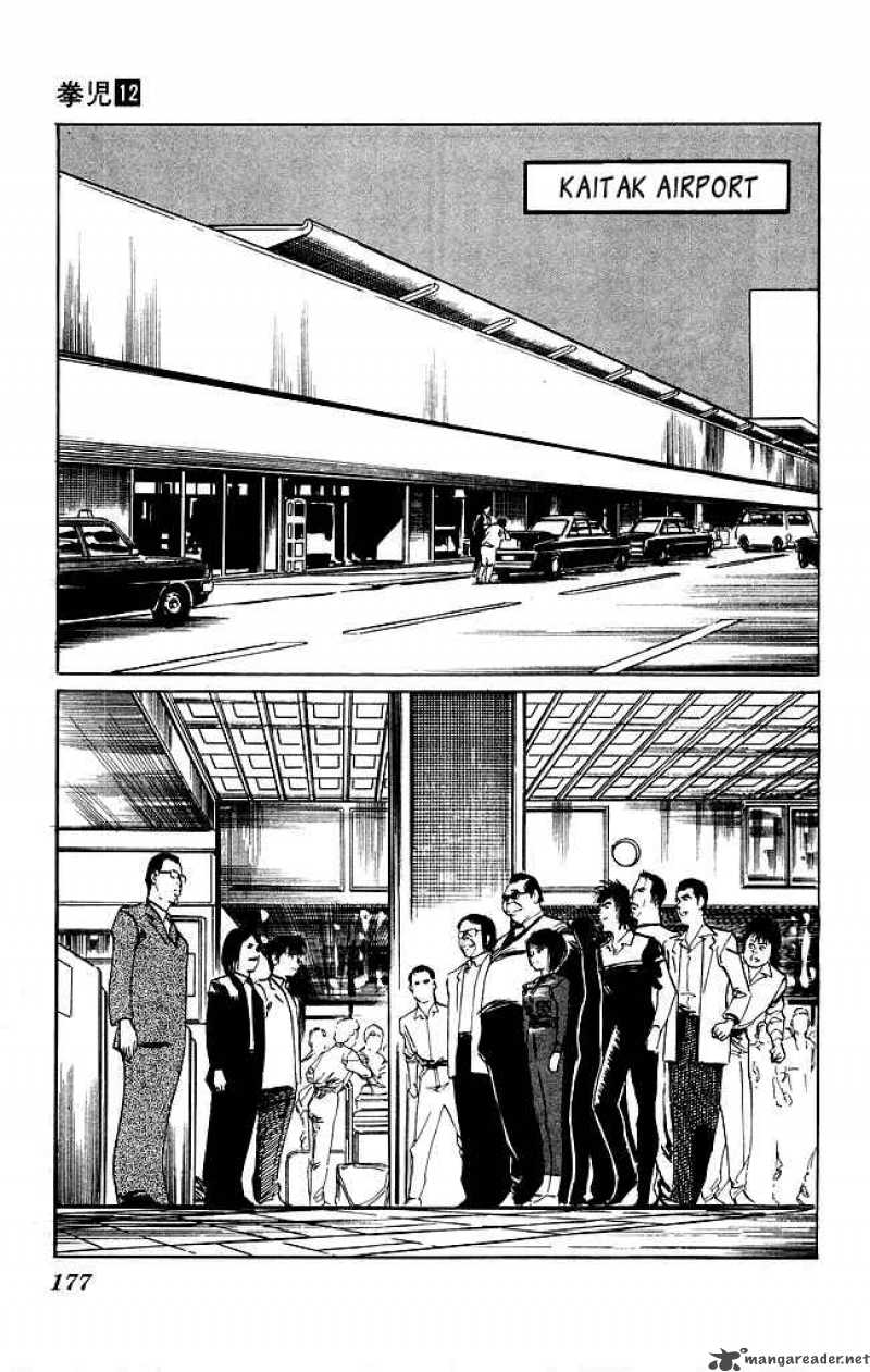 Kenji Chapter 115 Page 20