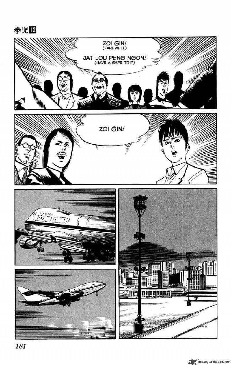 Kenji Chapter 115 Page 24