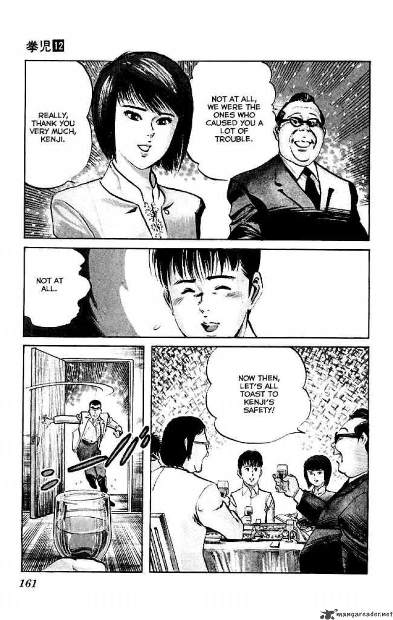 Kenji Chapter 115 Page 4