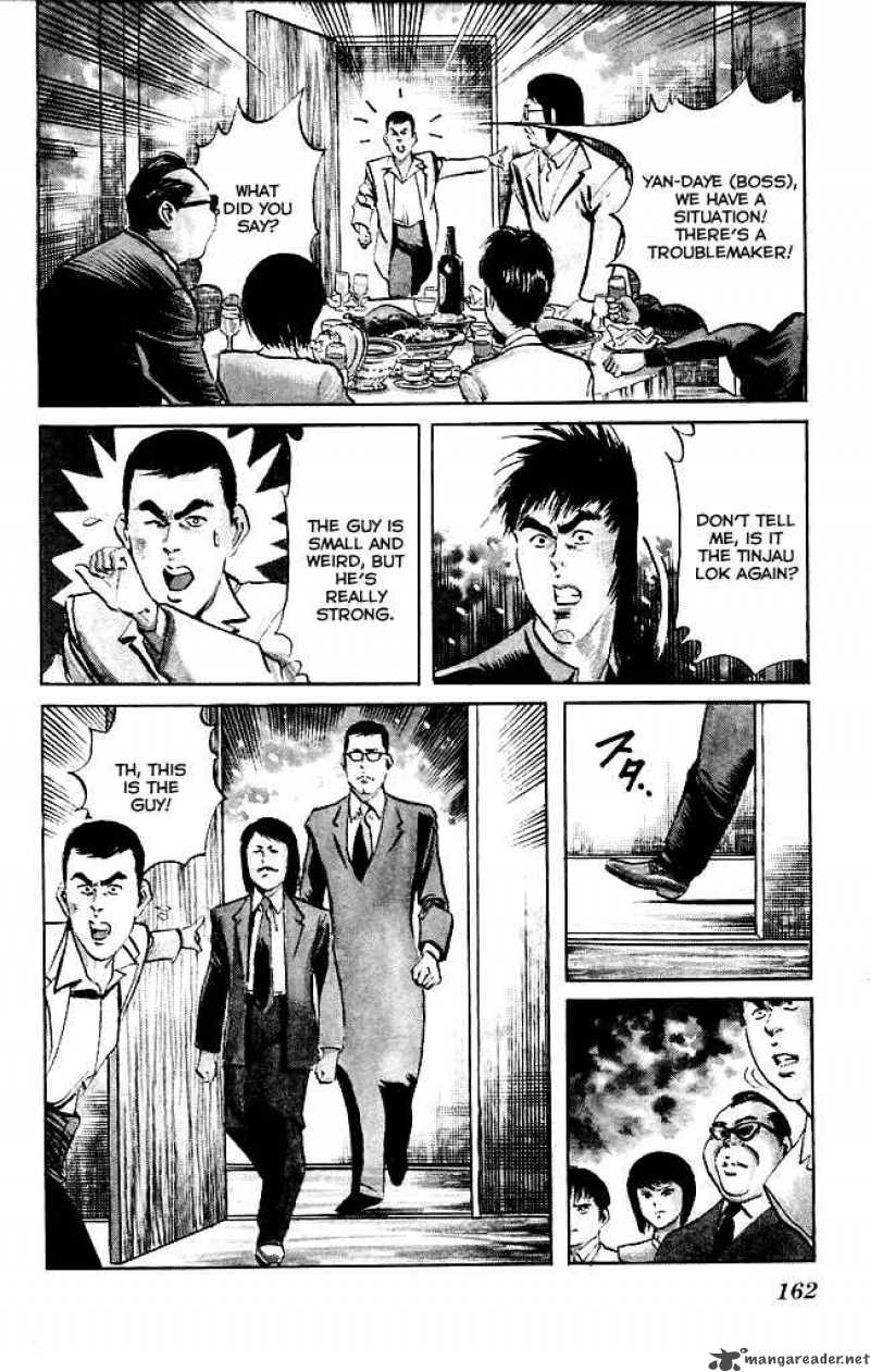 Kenji Chapter 115 Page 5