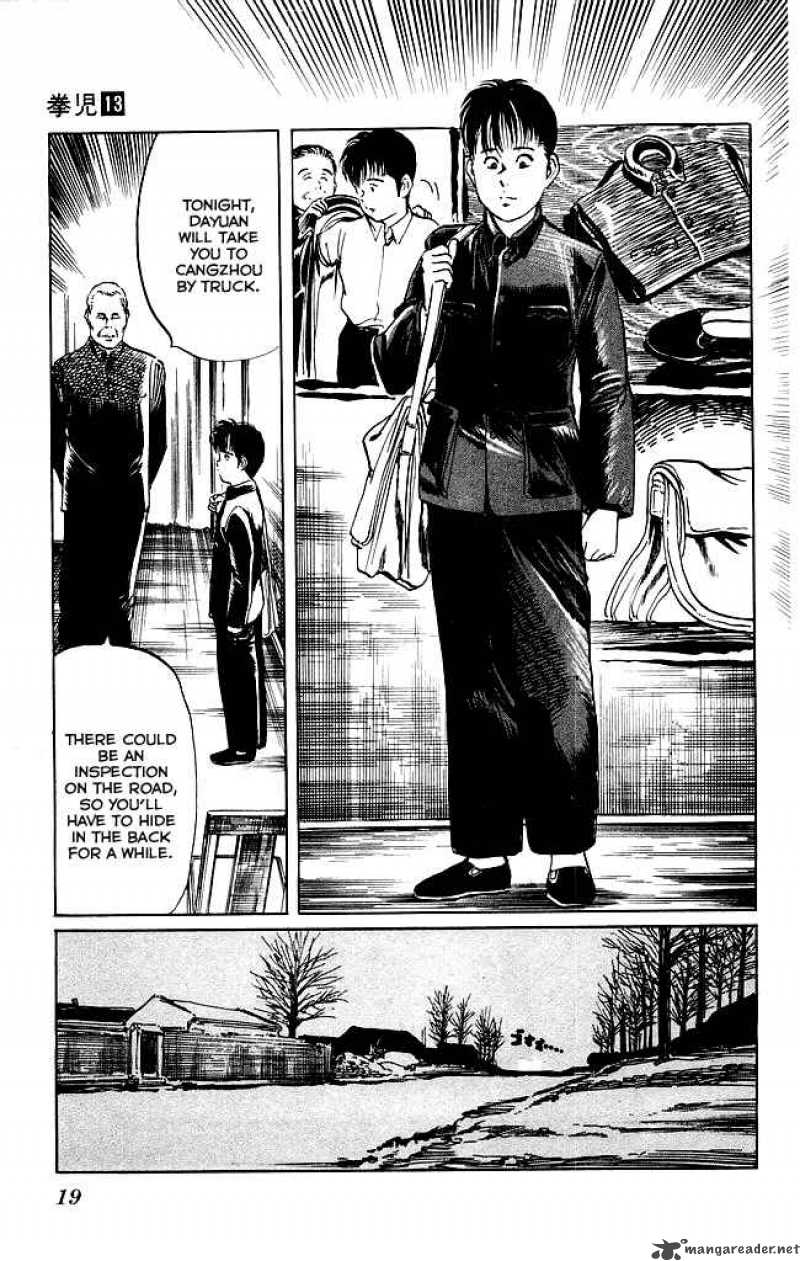 Kenji Chapter 116 Page 17