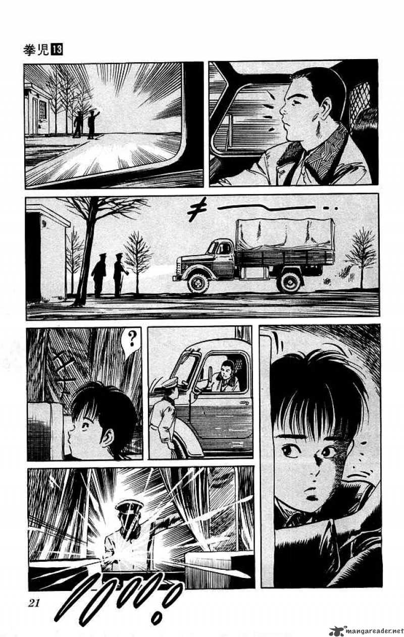 Kenji Chapter 116 Page 19