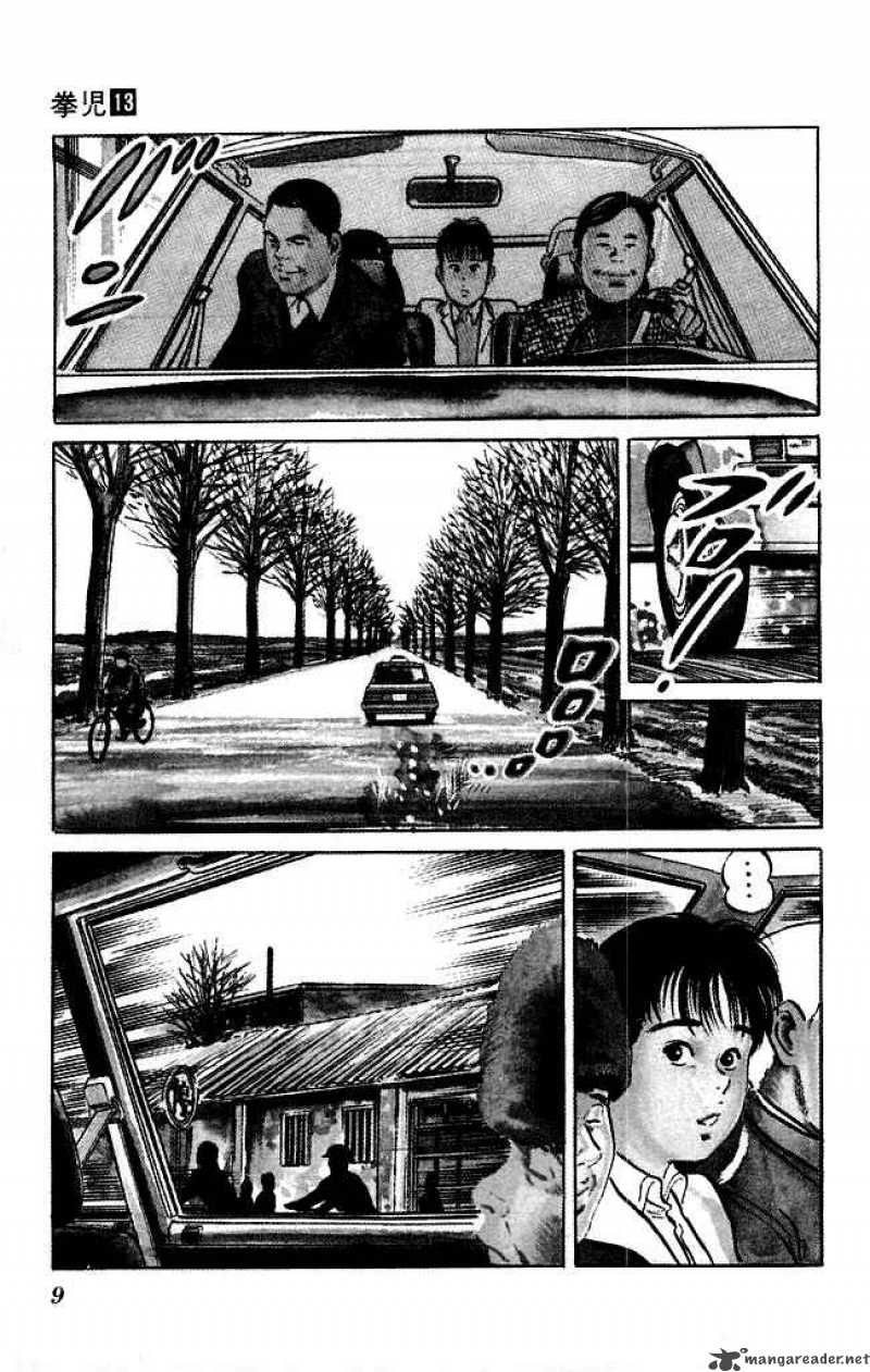 Kenji Chapter 116 Page 7