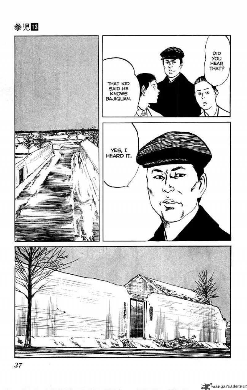 Kenji Chapter 117 Page 10