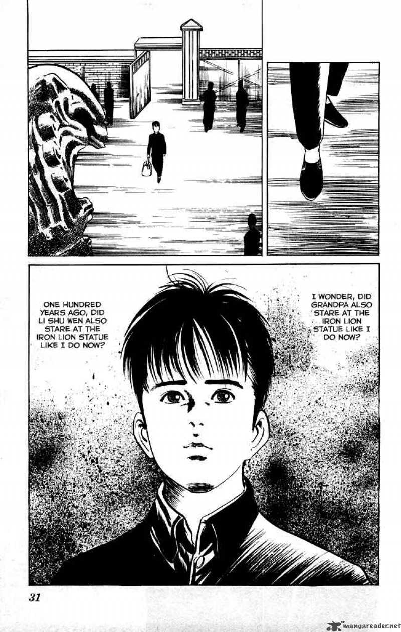Kenji Chapter 117 Page 4