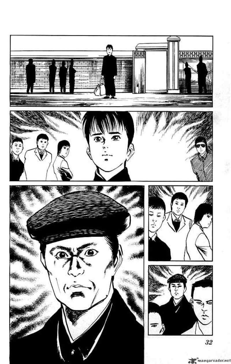 Kenji Chapter 117 Page 5