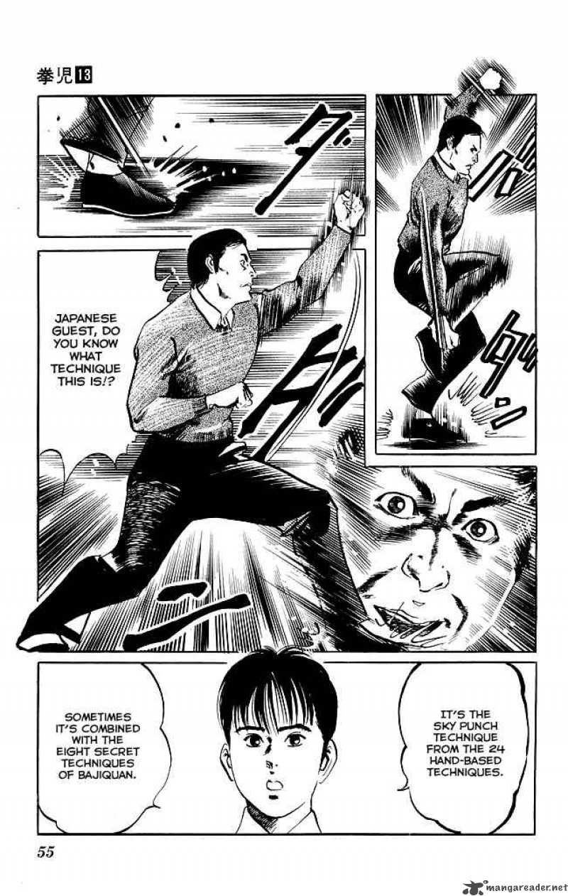 Kenji Chapter 118 Page 7
