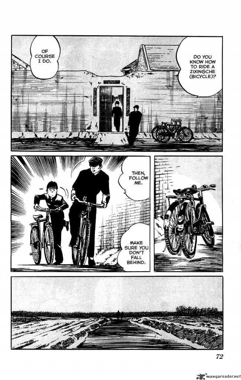 Kenji Chapter 119 Page 5
