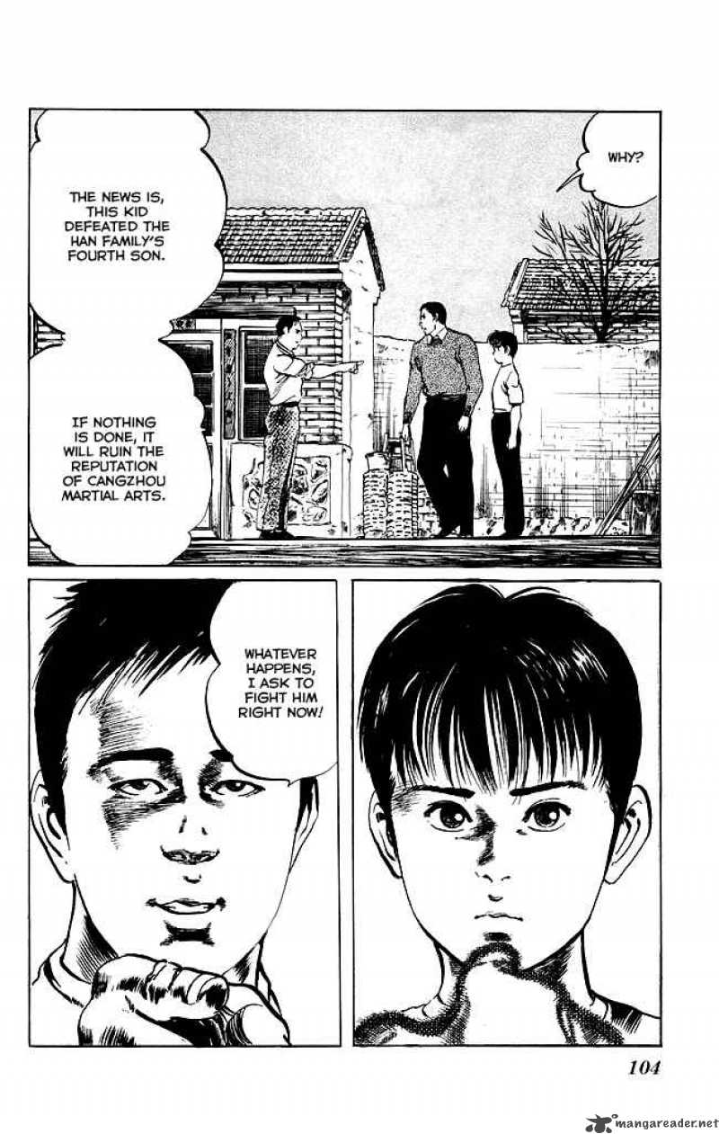 Kenji Chapter 120 Page 19
