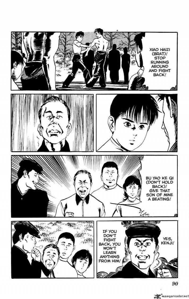 Kenji Chapter 120 Page 5