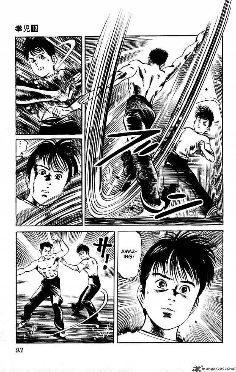 Kenji Chapter 120 Page 8