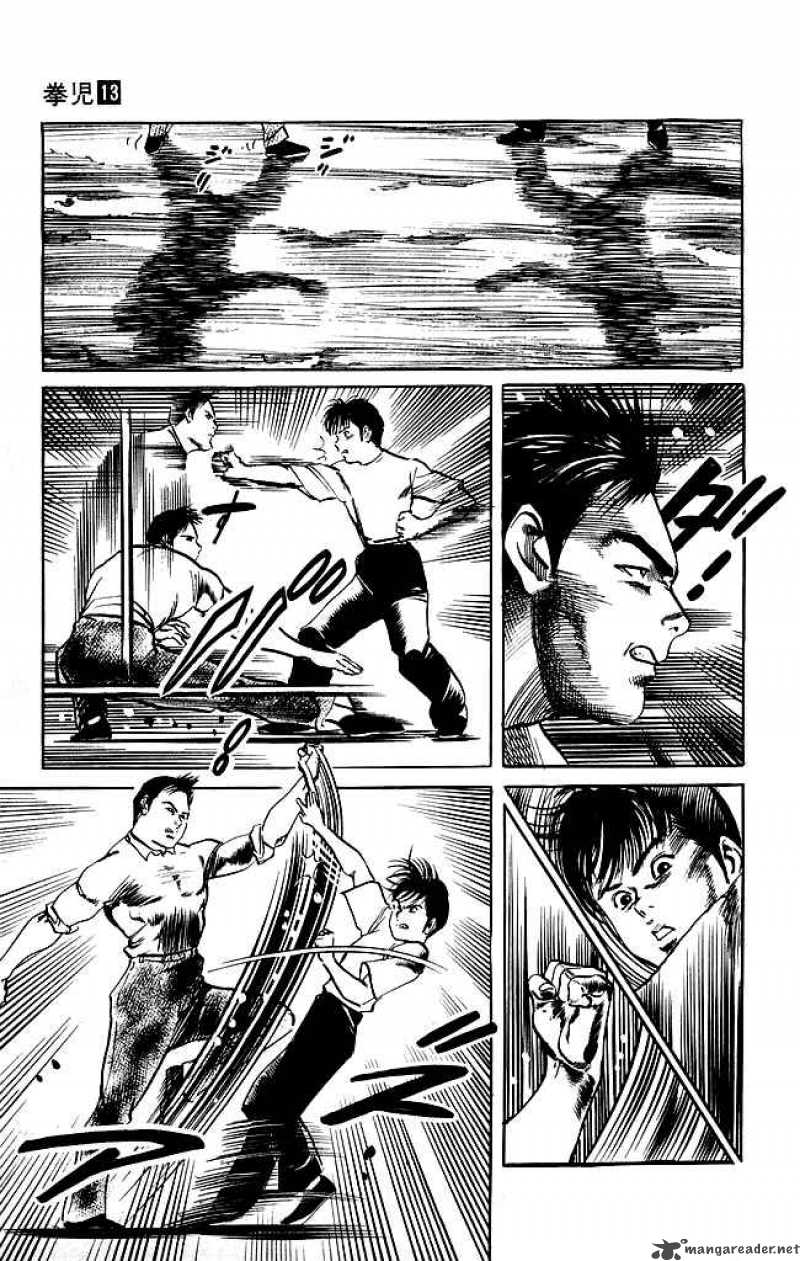 Kenji Chapter 121 Page 10
