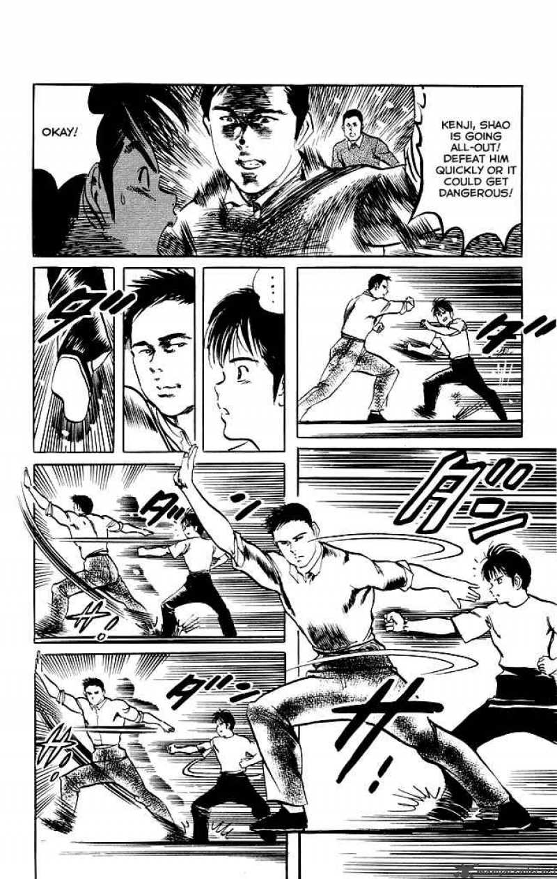 Kenji Chapter 121 Page 11