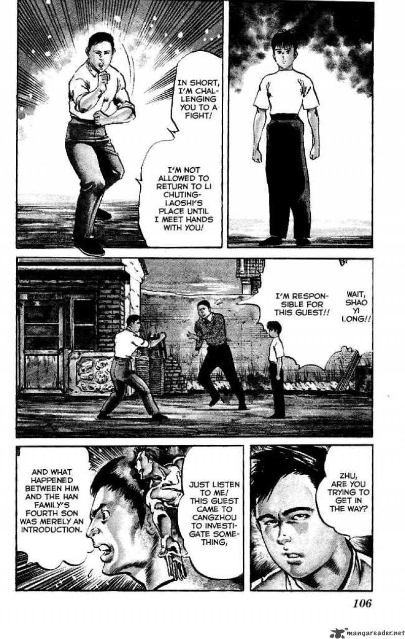 Kenji Chapter 121 Page 3