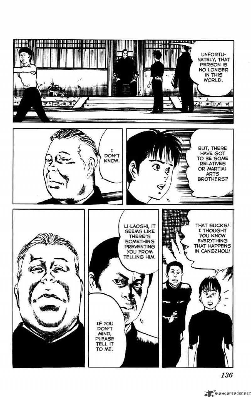 Kenji Chapter 122 Page 15
