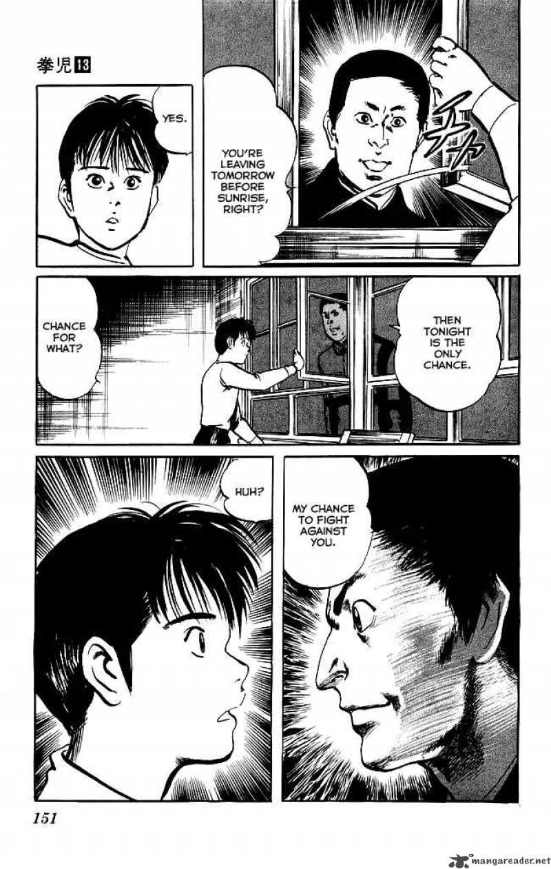 Kenji Chapter 123 Page 12