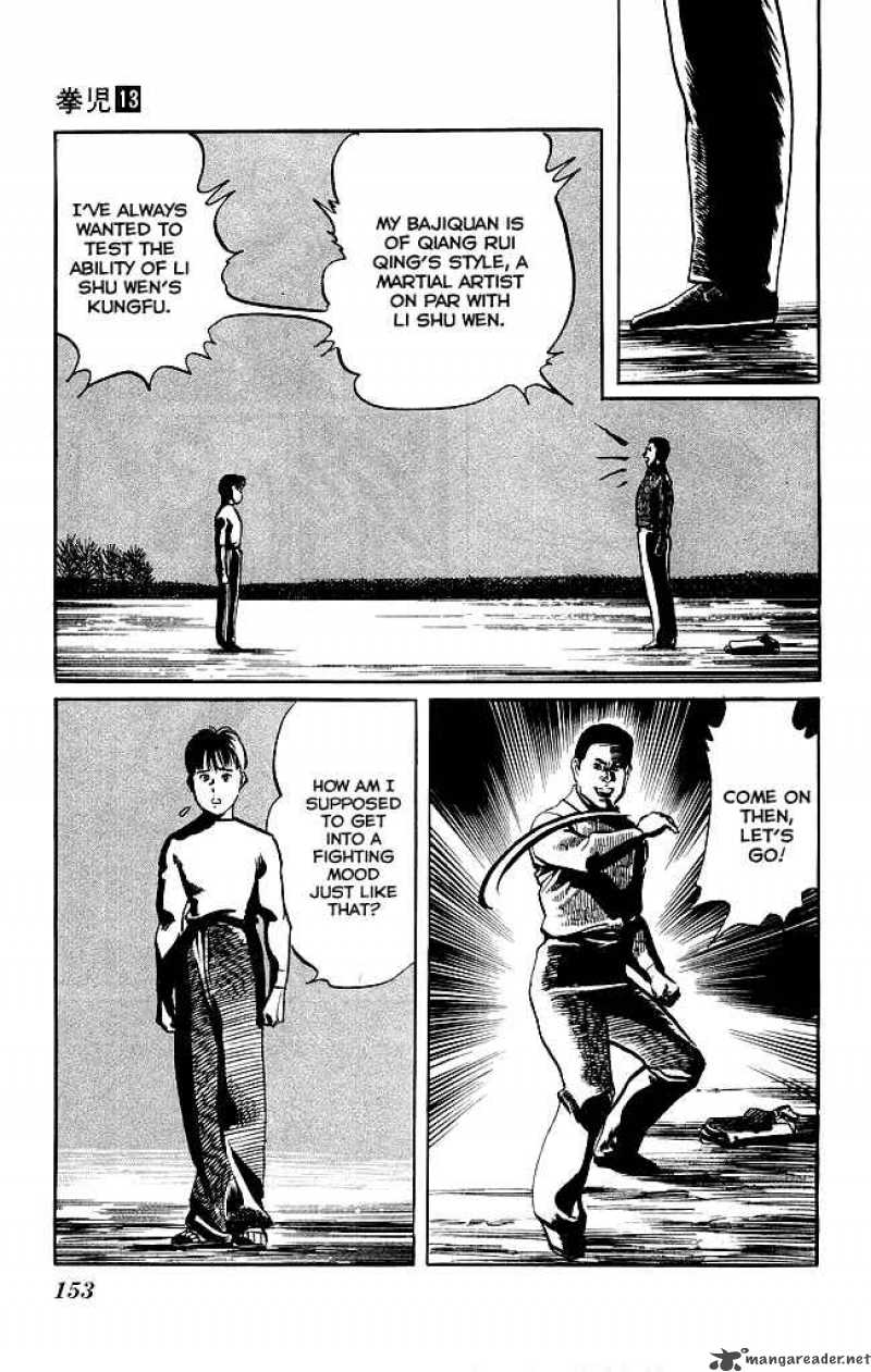 Kenji Chapter 123 Page 14