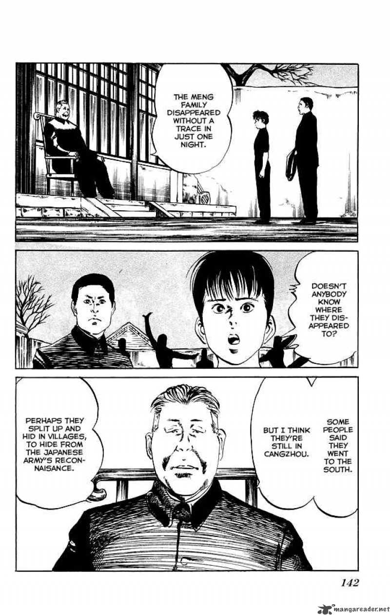 Kenji Chapter 123 Page 3