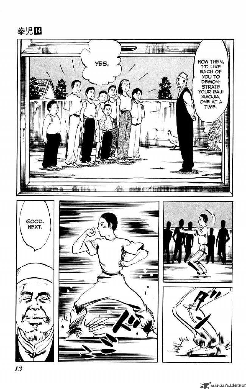 Kenji Chapter 125 Page 11