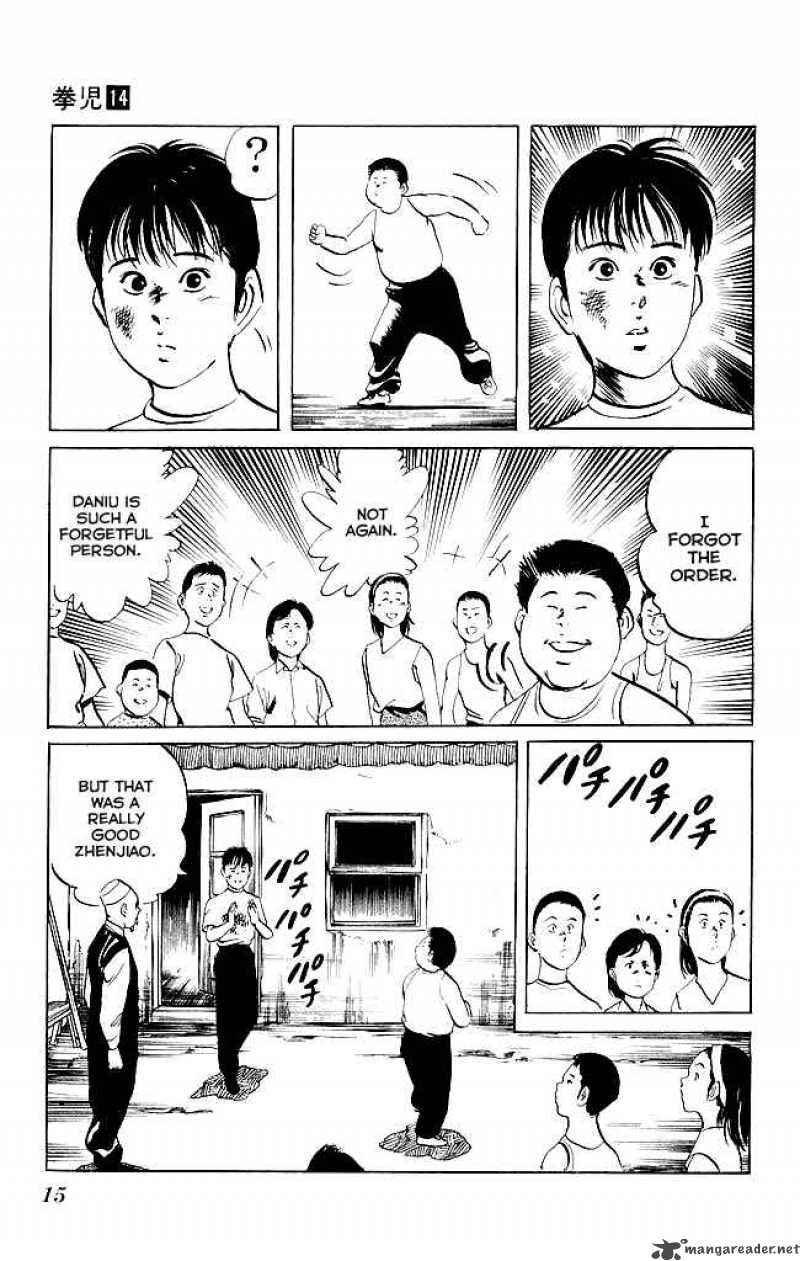 Kenji Chapter 125 Page 13