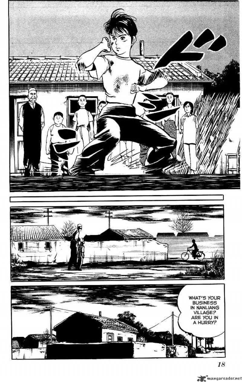 Kenji Chapter 125 Page 16