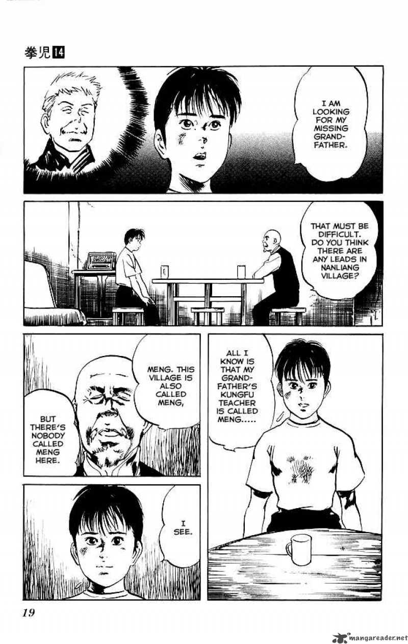 Kenji Chapter 125 Page 17