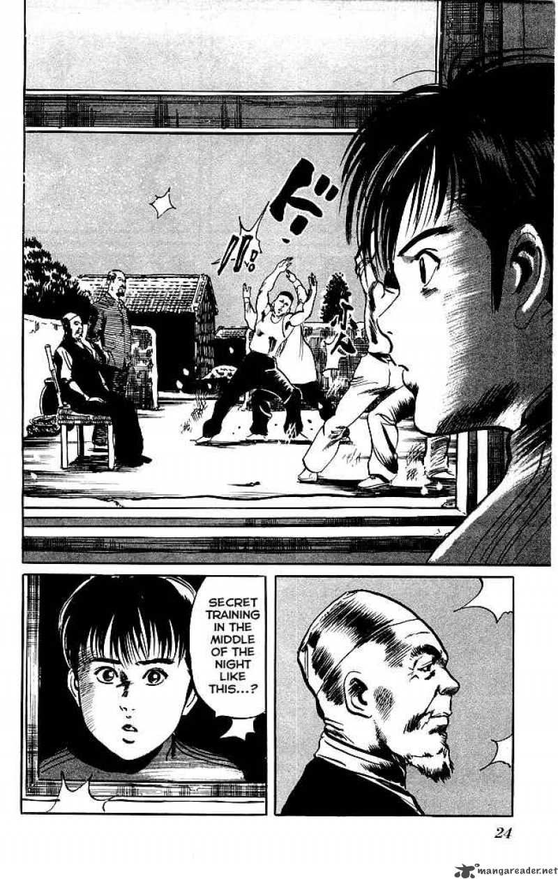 Kenji Chapter 125 Page 21