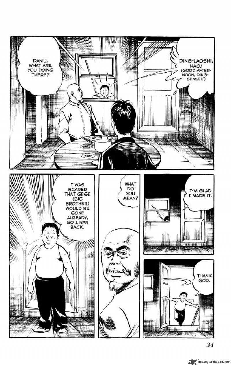 Kenji Chapter 126 Page 11
