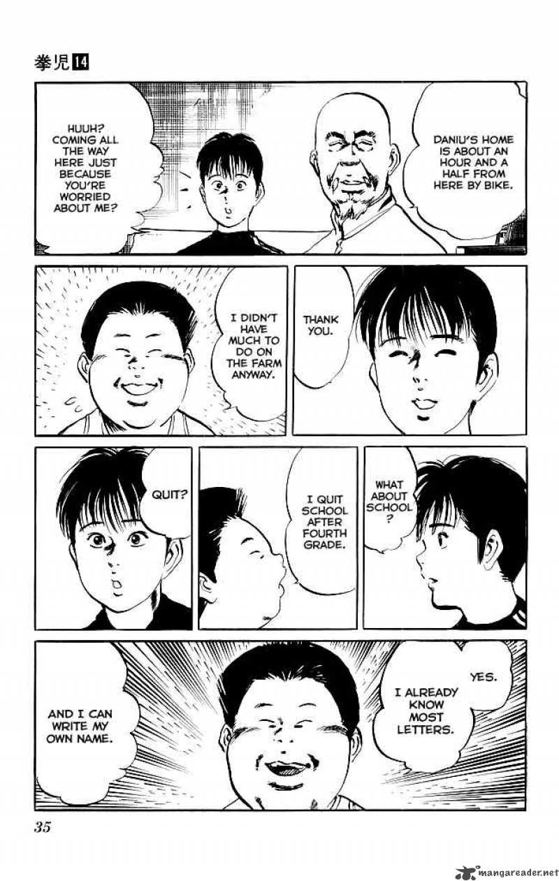 Kenji Chapter 126 Page 12