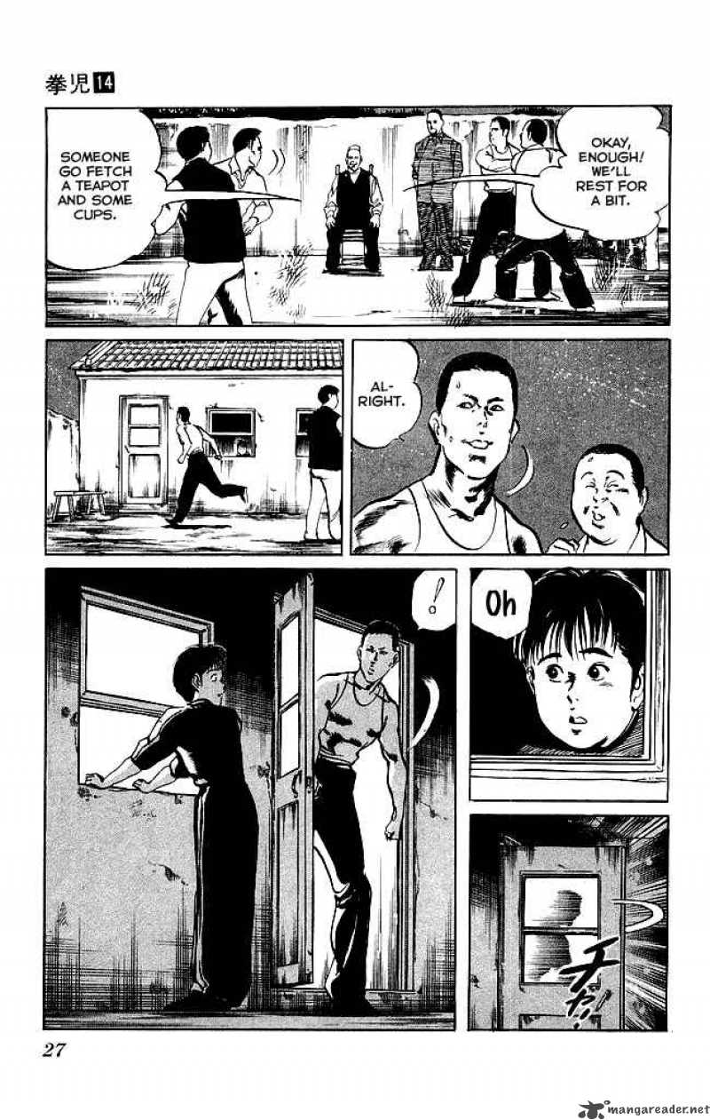 Kenji Chapter 126 Page 4